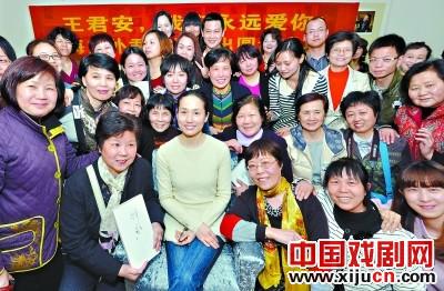 王君安：戏迷这份情谊无价