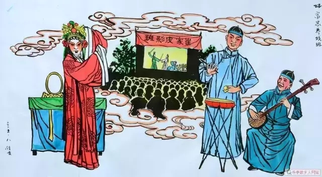 说乐亭：评剧摇篮崔家戏班