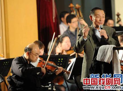 梅葆玖与胡咏言&ldquo;土洋结合&rdquo;