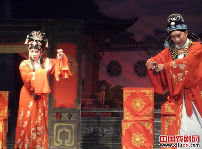 曲剧《麻风女传奇》