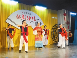 深圳百花越剧团越剧沙龙首秀