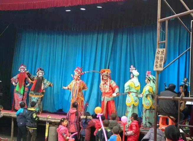 河南新乡市豫剧院