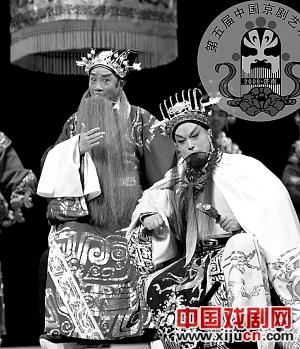 &ldquo;祗园之夜&rdquo;海派京剧文艺晚会