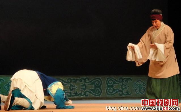 曲剧《屠夫状元》