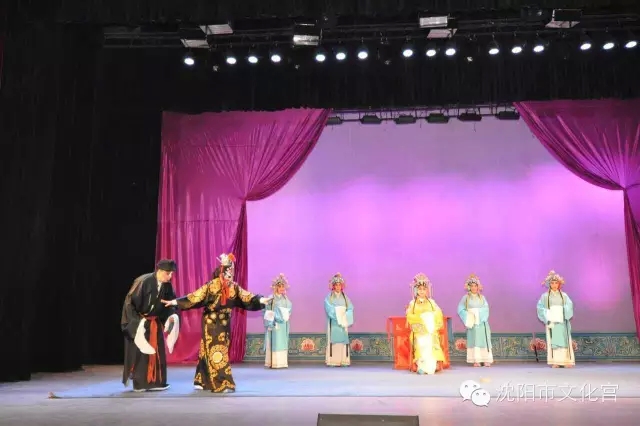 沈阳市文化宫艺术团评剧团惠民专场演出《乾坤带》