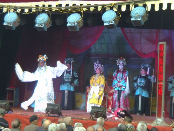 洛阳市春秋曲剧团