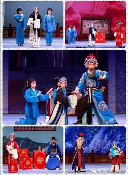 天津市评剧白派剧团非物质文化遗产白派、爱派、刘派专场演出