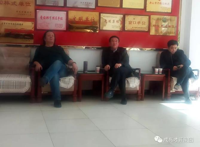 《爱洒夕阳》第二次剧本研讨会召开