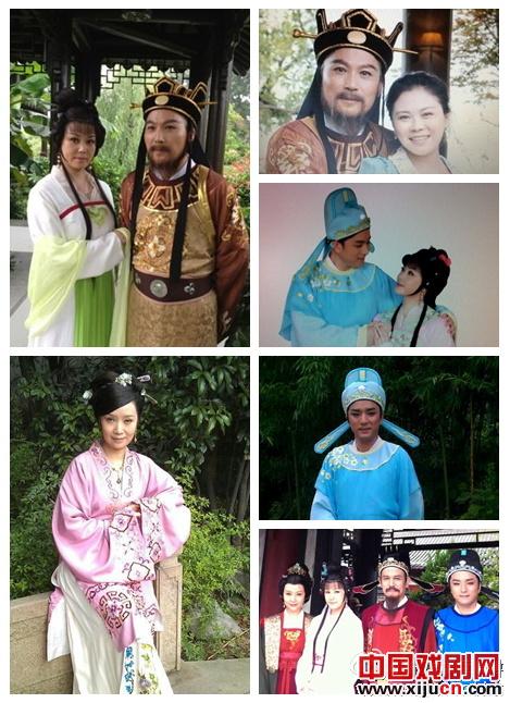 越剧电影《沈园情》