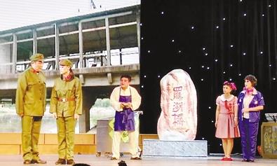 大型现代京剧《罗湖桥》上演