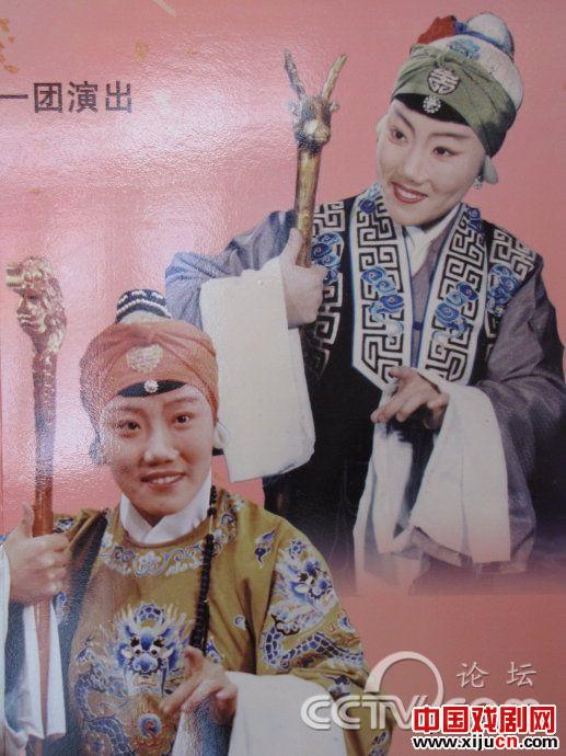 &ldquo;当代第一老旦&rdquo;兰文云携手京剧名家为津门父老奉献一场京剧盛宴