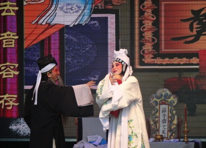 晋剧《三娘教子》