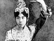 京剧花旦：徐碧云