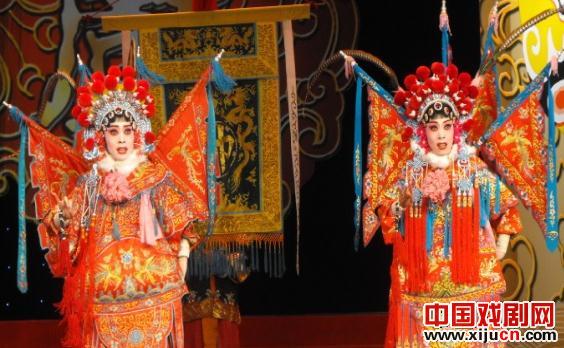 豫剧新星曹会敏、曹会芳