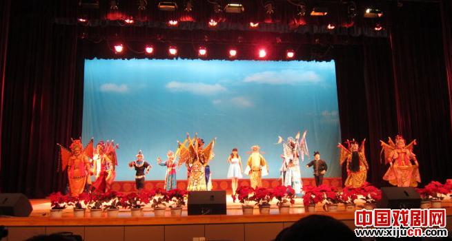 黑龙江省京剧院来哈工大演出