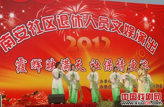 重阳佳节余杭小百花南安社区送欢乐