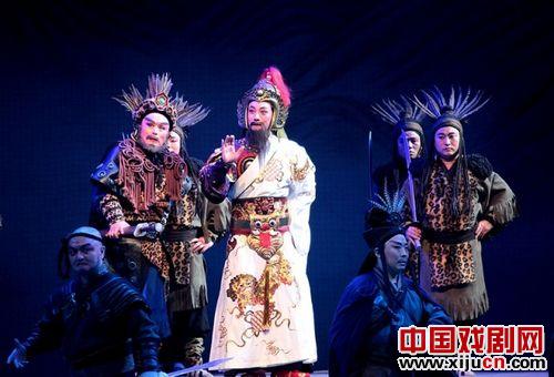 豫剧《开漳圣王陈元光》