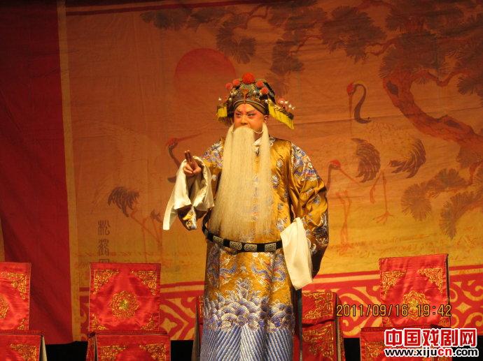 豫剧《花枪缘》