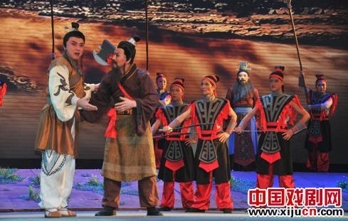 晋剧《大禹治水》成功首演