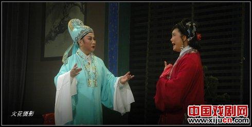 越剧《玉堂春》