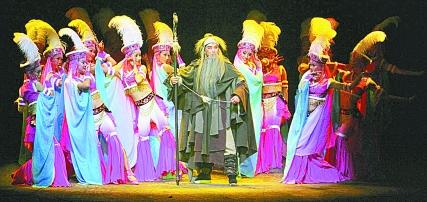 《苏武牧羊》首演研讨会