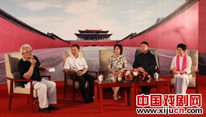 于魁智、李胜素、江其虎、管波&ldquo;中国京剧完全可以走向世界&rdquo;