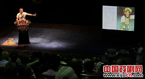 &ldquo;谈艺赏戏&mdash;&mdash;走进川剧&rdquo;表演式讲座