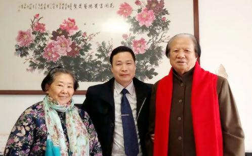 杨永祥和师傅、师母合影