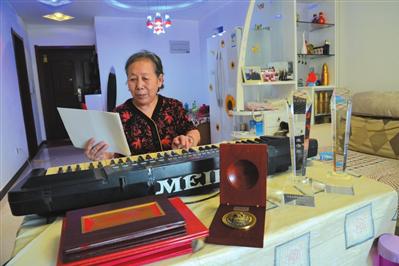 七旬癌症老人郭秋枝创作反腐题材豫剧《心声》