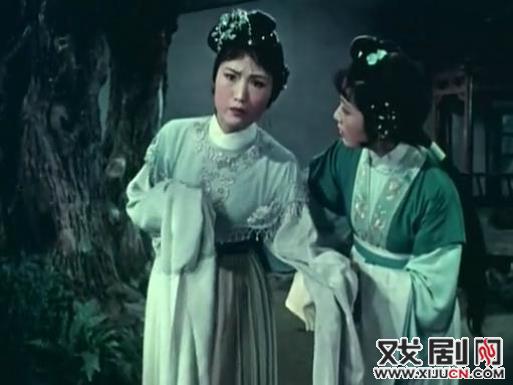 越剧电影《红楼梦》