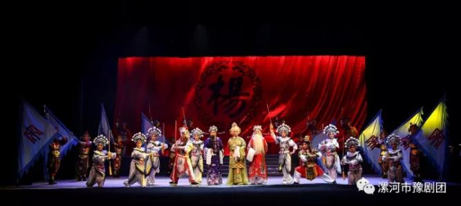 漯河市豫剧团5-7月份中原文化大舞台演出安排