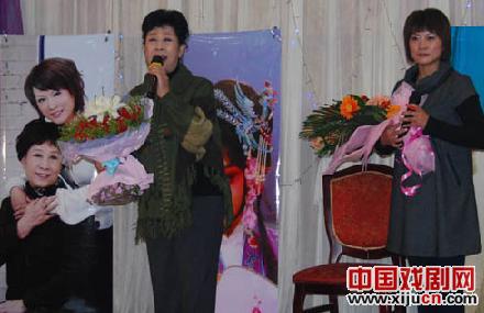 豫剧表演艺术家赵晓梅收李向峰为徒