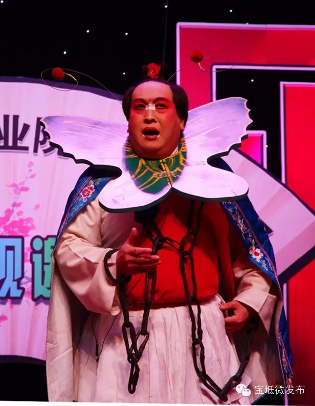 第四届宝坻杯环渤海评剧艺术节