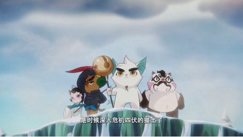 国粹动画《京剧猫》