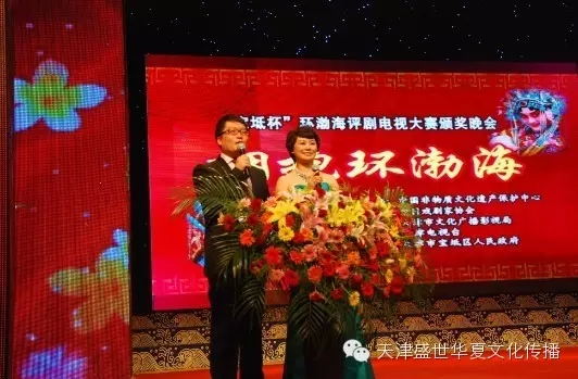 环渤海评剧艺术节本周五开幕，七大亮点抢先看