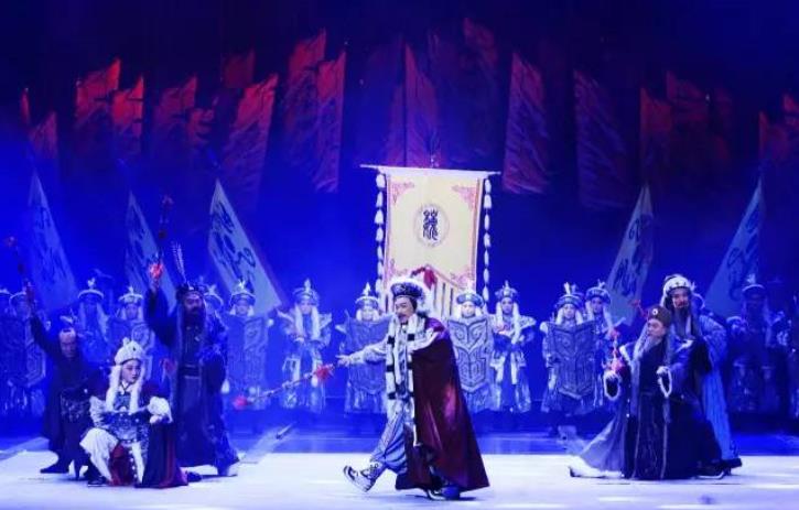 洛阳豫剧院《北魏孝文帝》