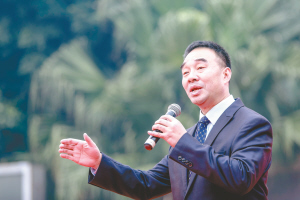 成都有戏——2015川剧艺术巡演