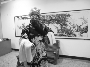 2013年首届全国越剧老生商（芳臣）派艺术大奖赛