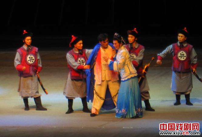 豫剧《刘青霞》