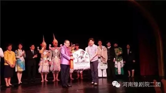 河南豫剧远赴泰国进行文化交流