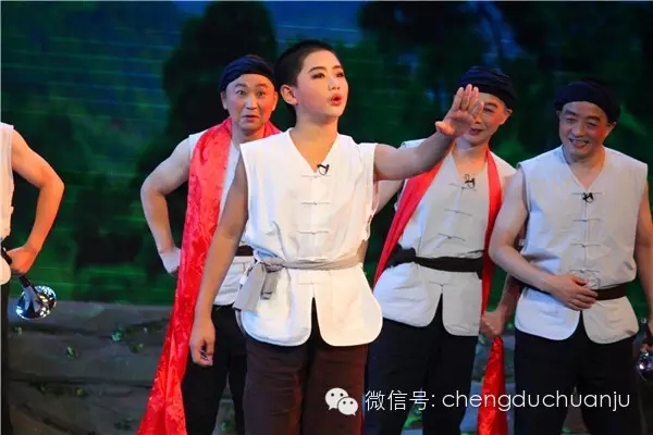 川剧《爱情天梯》