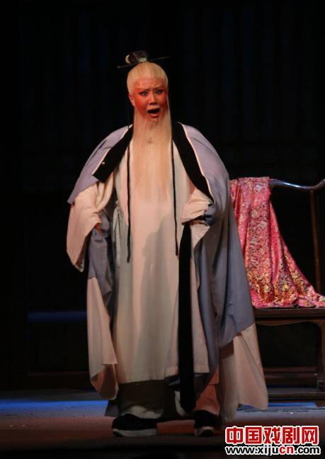 晋剧《傅山进京》