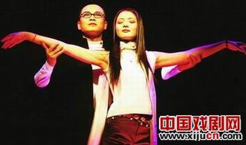 青春越剧《第一次亲密接触》