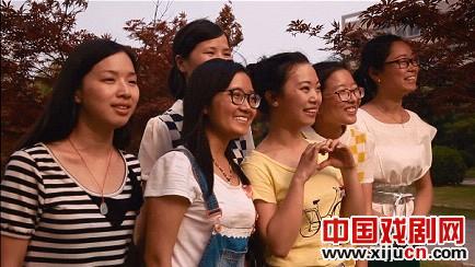 台州学院秋枫红艳戏剧社