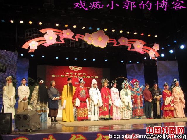 豫剧《抬花轿·梳妆》权一品饰演周凤莲