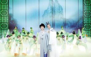 乐清市越剧团演出越剧《章纶》