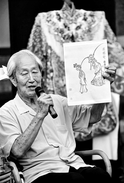 李卓群、谭正岩、孙世民，及谭孝曾、阎桂祥与李滨声聊京剧、谈往事