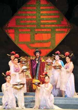 宁波小百花越剧团演出大型新编古装传奇剧《荣华梦》