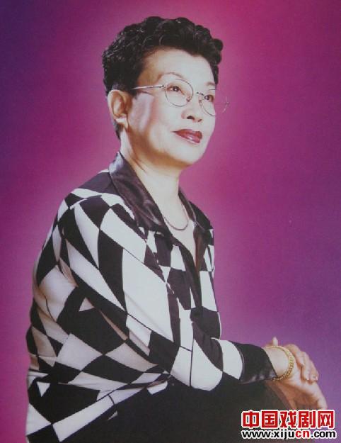 郭士星《王爱爱流派艺术论》