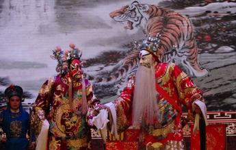 大阳泉元宵节演出晋剧《审御案》